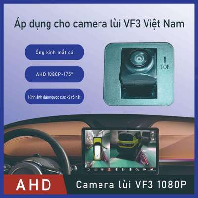 CameralùiDiDiAUTOVF3cameralùiôtô