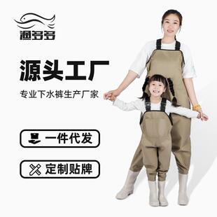 儿童下水连体裤防水衣全身赶海皮叉半身雨裤带雨鞋涉水服女士