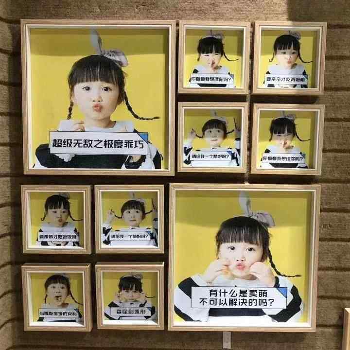 新款木质十组合照片墙北欧创意相框墙宝宝儿童影楼相框五组合