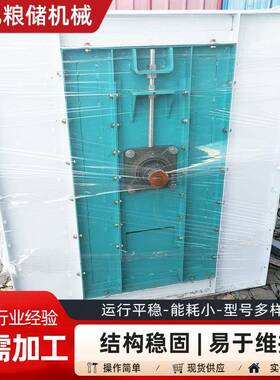 粮食提升升机货斗式机提现升斗链条式提升机MSY砂石提水泥高塔上
