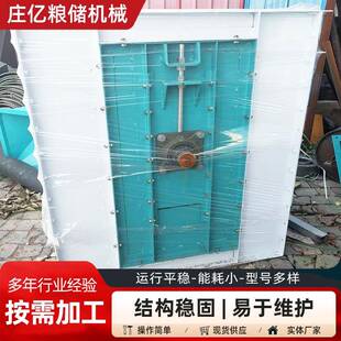 粮食料提升机现斗式提升WXT机提升斗链条砂式提升机石水货泥高塔
