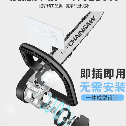 角磨机改装电链锯小型电锯切割机家用伐木锯220V磨光机改链条据