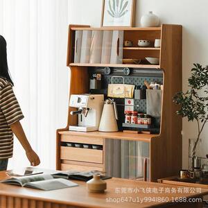 北欧实木餐边柜日式茶水柜小户型洞洞板储物柜客厅一体酒柜展示柜