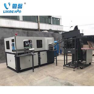 水全自动塑塑料吹瓶机4L矿净泉纯水注机P548ET吹塑机生产线设备