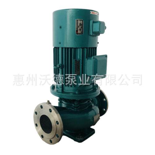 供应变频低温循环水泵惠沃德304/316不锈钢立式级冷冻离心泵