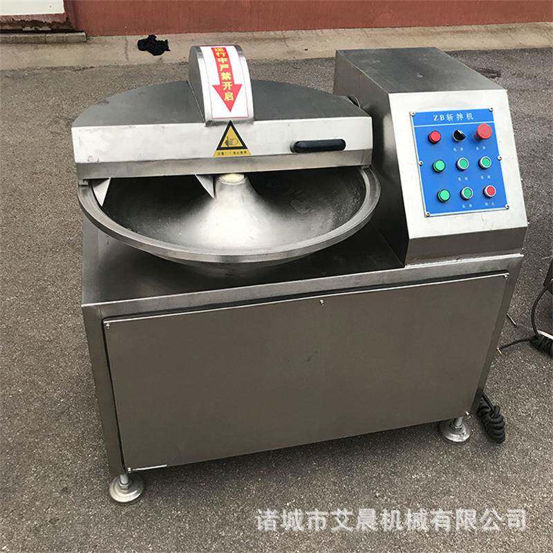 千叶豆腐斩拌机 蒜蓉肠馅斩拌机 蔬菜泥斩拌机 宠物粮牛肉斩拌机