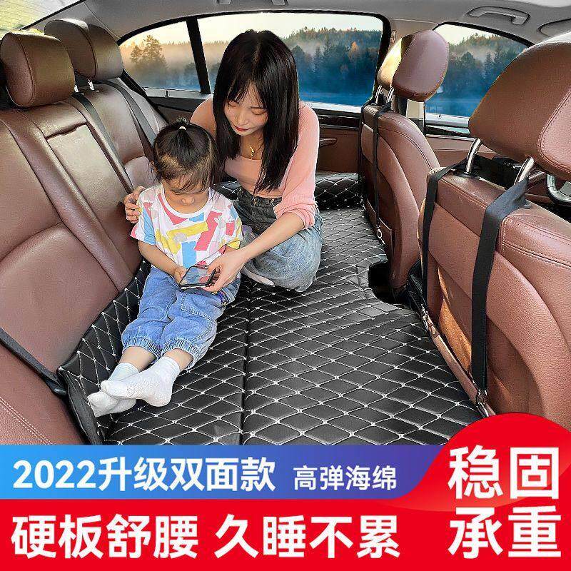 车载床垫汽车后排睡垫轿车旅行床非充气后座车内睡觉自驾游折叠床