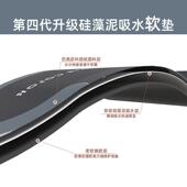 地垫洗澡间各种浴室厕所厨房家用百货家居生活卫生间用品大全焕琦