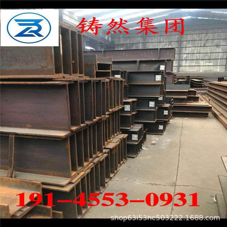 欧标H型钢HEA400规格390*300*11.0*19材质S355J0欧标方管
