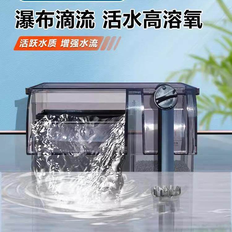 金利佳鱼缸过滤器三合一净水水循环大型瀑布式壁挂迷你水泵循环泵