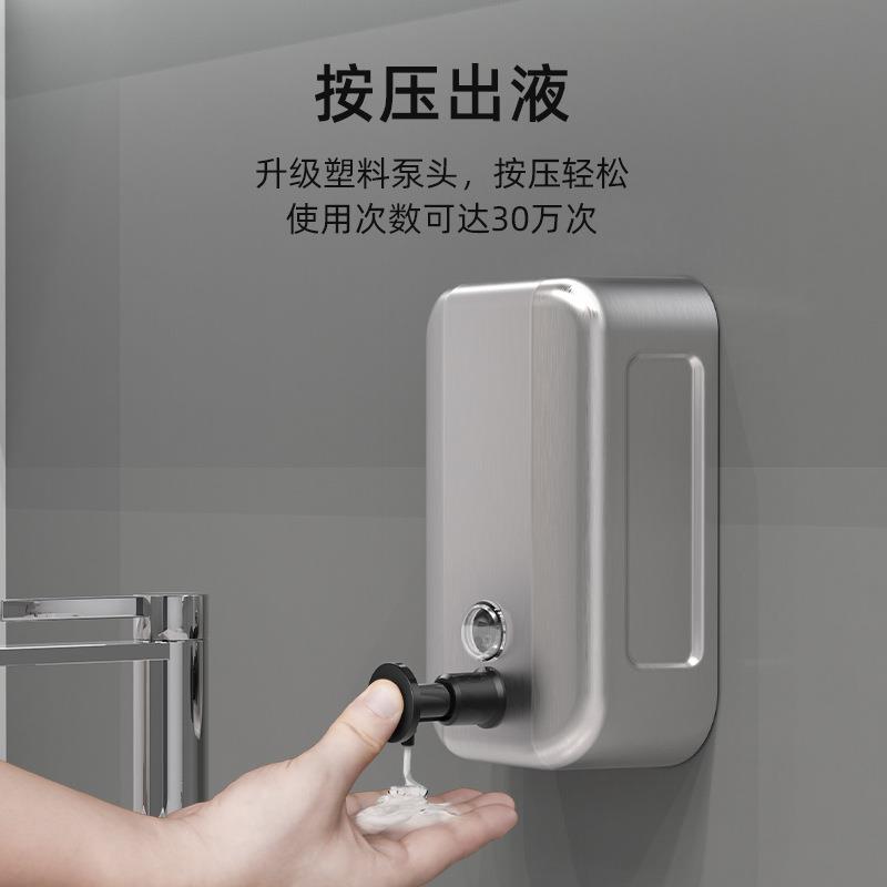奥力奇不锈钢手动按压皂液器壁挂式洗手液分配器免打孔皂液按压器