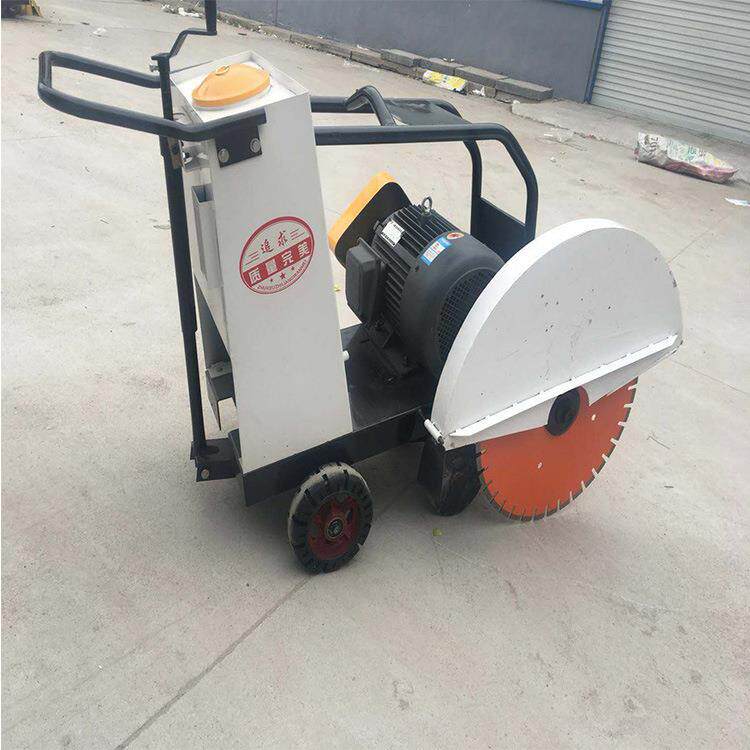 晨畅电动马路切割机混凝土路面切割机开槽机汽油切割机路面机械