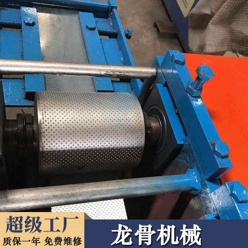 龙骨机械出口菲律宾 天花吊顶设备50主龙骨机龙骨冷弯成型生成线
