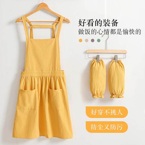 新款纯棉围裙女高颜值工作服厨房耐脏围腰家用防油防污半身围裙
