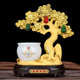 发財树招財摆件摇钱树琉璃聚宝盆办公室店铺酒柜装 饰品开业礼品