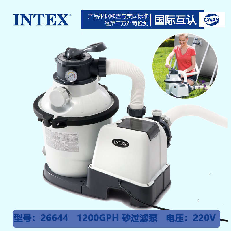 INTEX26644 SAND FILTER PUMP 砂过滤泵游泳池大型水池循环过滤器