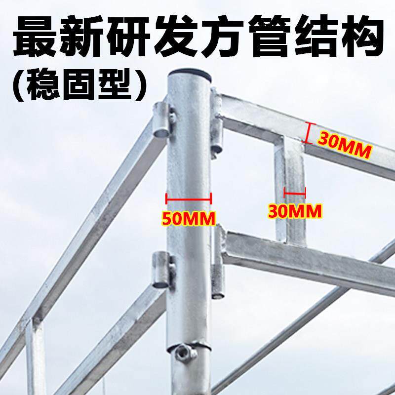 斜面雨棚户帐篷遮阳四脚外商铺斜坡方管加阳车2025.10.厚遮屋檐停