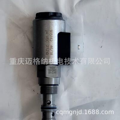 贺德克WSM06020V-01-C-N-230AG电磁换向阀HYDAC