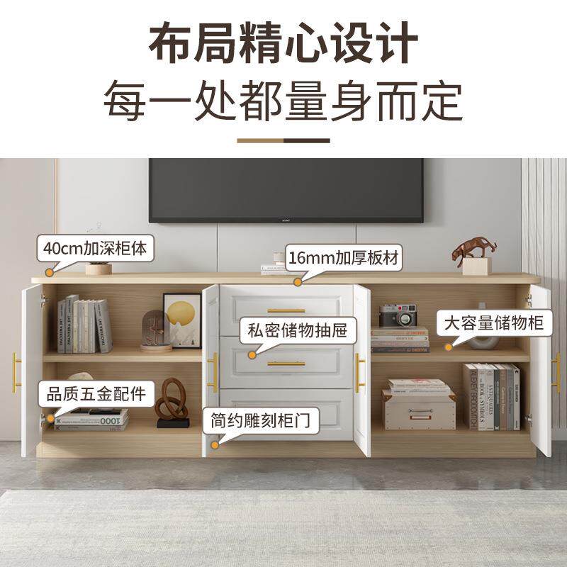 实木电视柜现型代简茶几组合客厅地落地款电约柜机小户卧室简易高