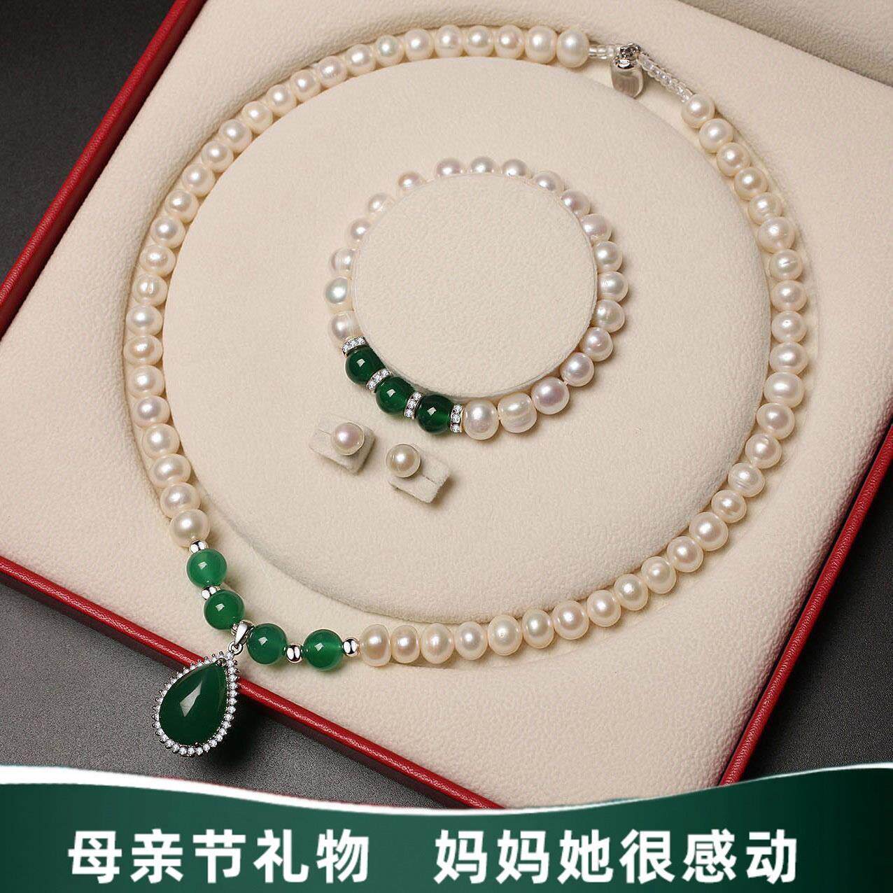 母亲节礼物实用送妈妈送婆婆生日高档给老妈奶奶老人40岁50首饰