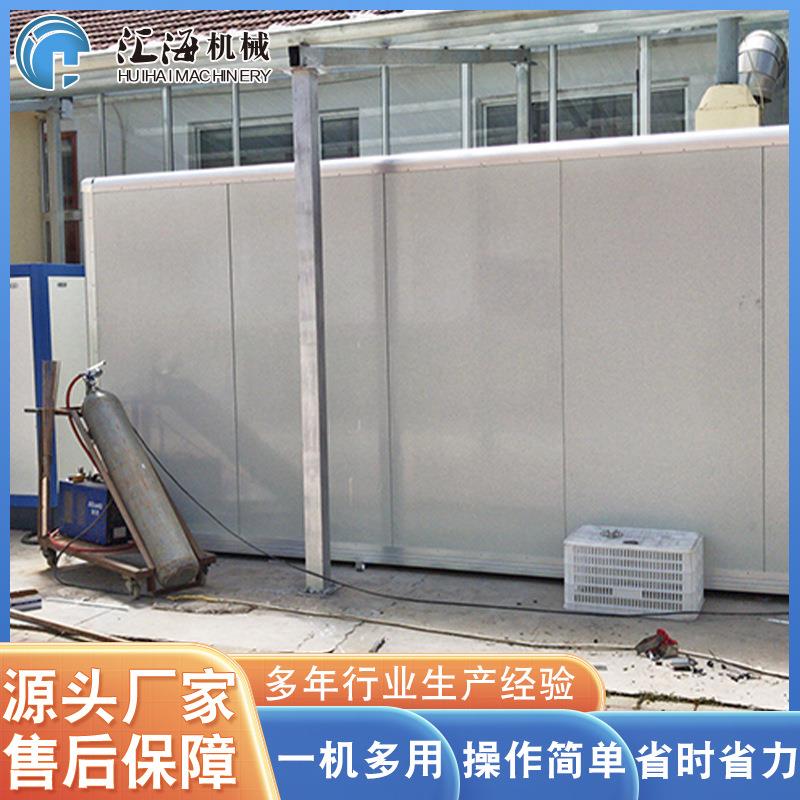 连续式空气能热泵烘干机 人参黄芪烘干设备 中药材烘干设备