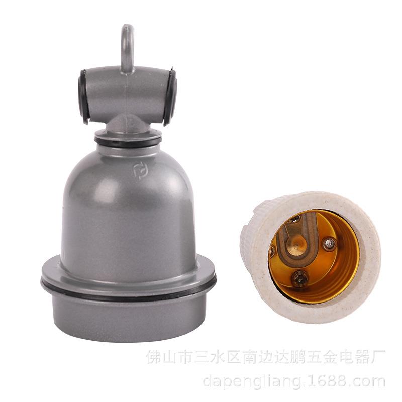 厂家现货灯头保温灯头小三通防水灯头耐高温灯头养猪养殖场取暖