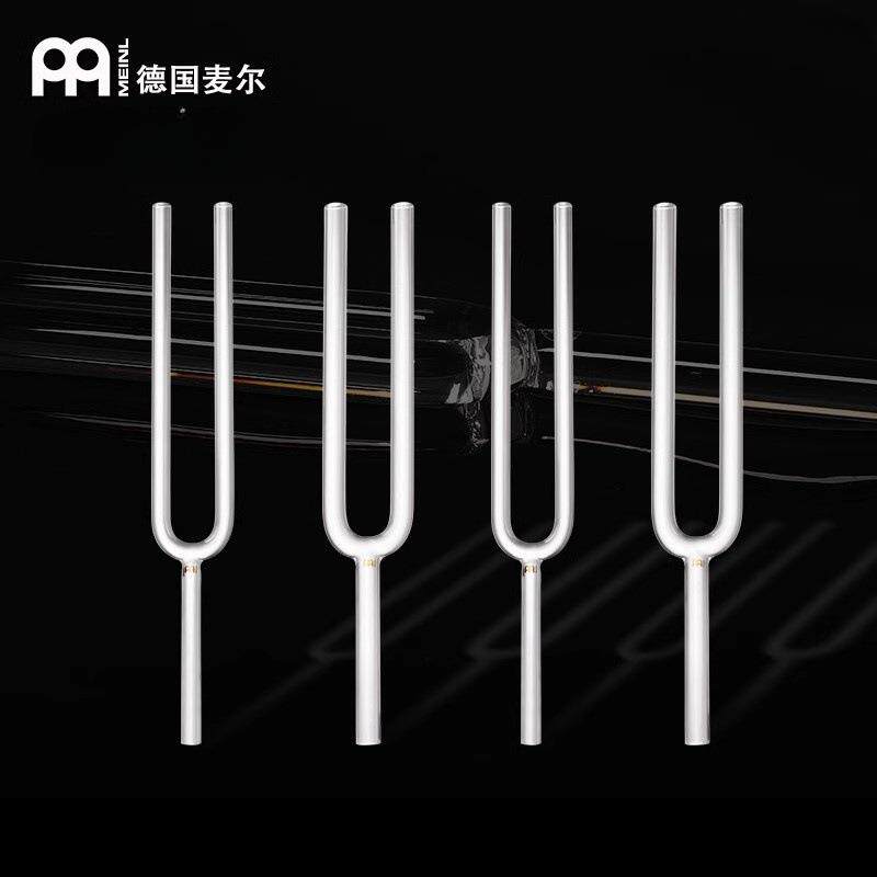 德国麦尔sonic水晶音叉 透明石英石精准调音减压音叉 音疗乐器