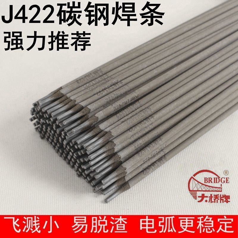 焊管道电焊条角度图片,电焊焊条角度图片,手把焊管道焊接角度图(第6页)_大山谷图库