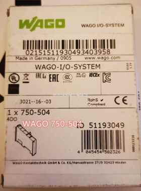 WAG货O750-530 750- 53万5可现模块议价