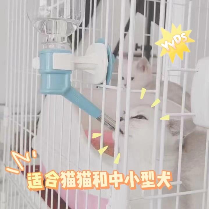 禾其悬挂式饮水器宠物自动喝水器狗狗猫咪兔子防漏大容量易安装