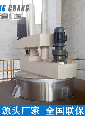 7拌5KW平压台式液分散机油FL漆搅散拌分散机化工涂料高速分搅机定
