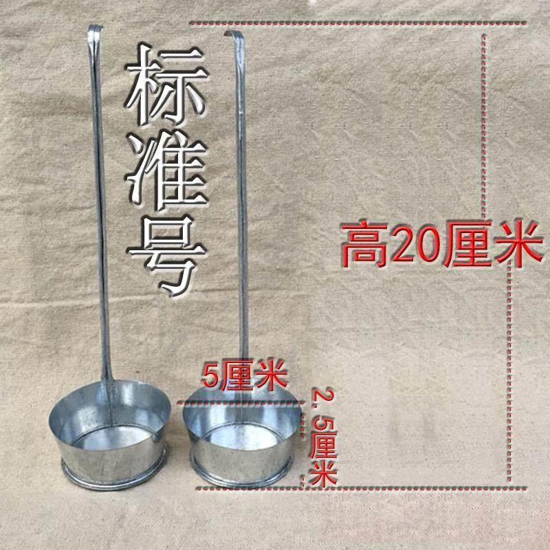 油炸小吃不沾模具 油墩子专用模具 萝卜丝饼制作工具 虾饼勺不沾