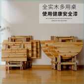 折叠桌正方形圆形折叠桌子夜市摆摊桌子出租屋学习吃饭桌手提便携