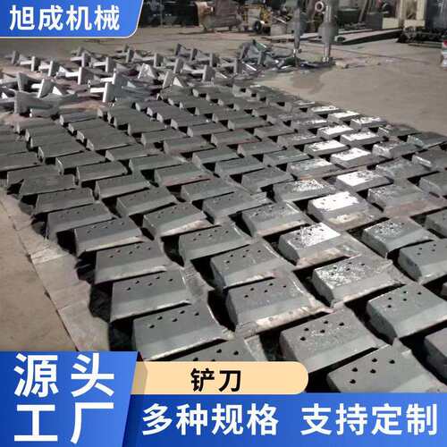 厂家供应各种型号雷蒙磨粉机配件减速机风机轴承室鼠笼梅花架