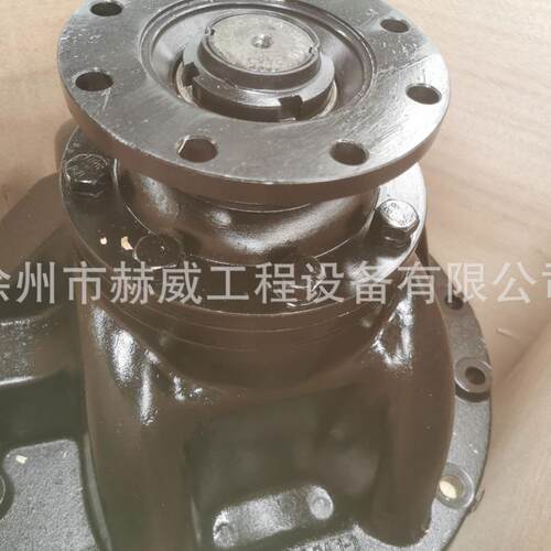 徐工装载机500FN/前桥主减总成 275102871