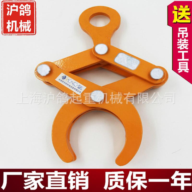 厂家直销1T2TT5T圆钢起重钳圆钢吊钳圆钢夹具夹钳现货发售