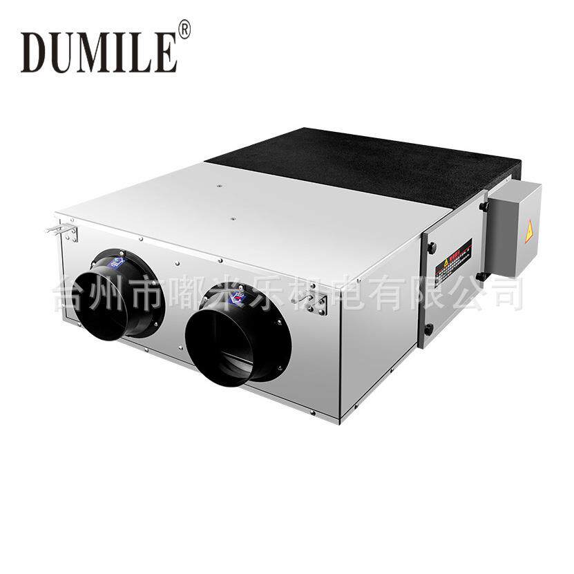 吊顶式新风处理机组 家用新风机通风净化静音除雾霾新风系统
