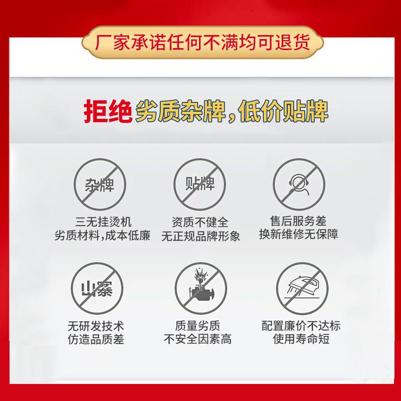 意大利加式磁阀电热蒸气锅炉配阀件电熨电斗蒸汽电WYY磁工厂原装