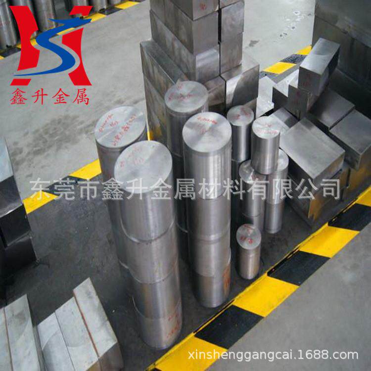 进口XW-42高碳铬冷作模具钢材XW-42模具钢圆钢XW-42光棒