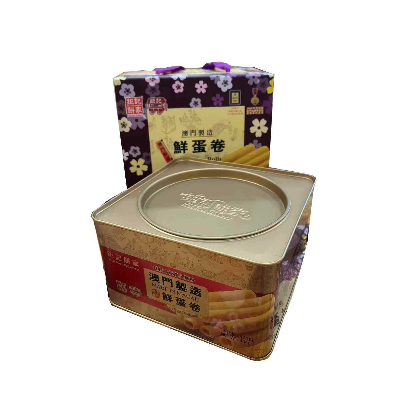 澳门特色菜采购巨集烘培新鲜长蛋卷礼盒铁罐464g零食礼品防碎,零食/坚果/特产,蛋卷,淘宝优惠券,粉丝福利购,淘宝优惠卷