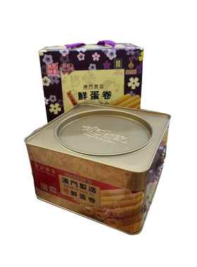 澳门特色菜采购巨集烘培新鲜长蛋卷礼盒铁罐464g零食礼品防碎