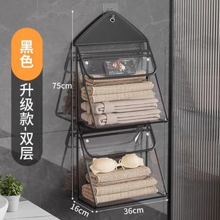 浴室防水挂袋卫生间洗澡放衣服收纳袋子宿舍衣物置物袋子悬挂袋子