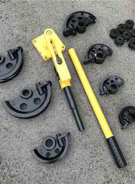 SWG-25弯管器手动WSG-25S弯管机弯管工具铁管铜管钢管弯曲U型