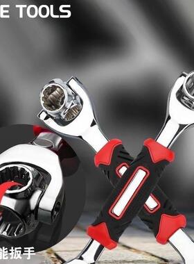 52合齿形多功能扳手套筒公制英制360度多功能套管扳手工具8-19mm