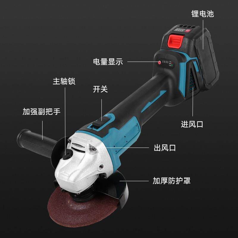 电角磨机锂电小型切家割机无刷大功率抛手光机BNJ动手持充电式磨