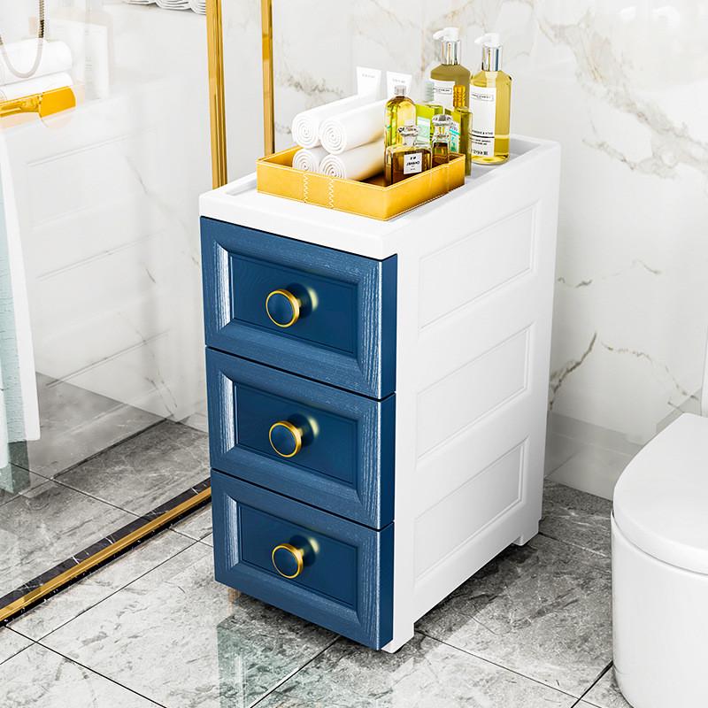 20-25-35cm夹缝收纳柜欧式把手床头柜储物柜浴室厨房窄柜整理柜