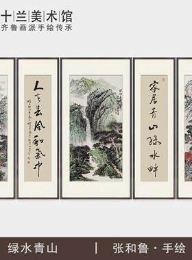纯手绘中堂山水国画三四五联新中式客厅茶室大堂装饰字画七联挂画