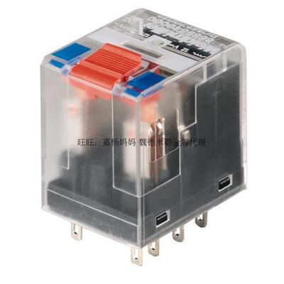 魏德米勒 RCM570220 220VDC 直流继电器 中间继电器 8636230000