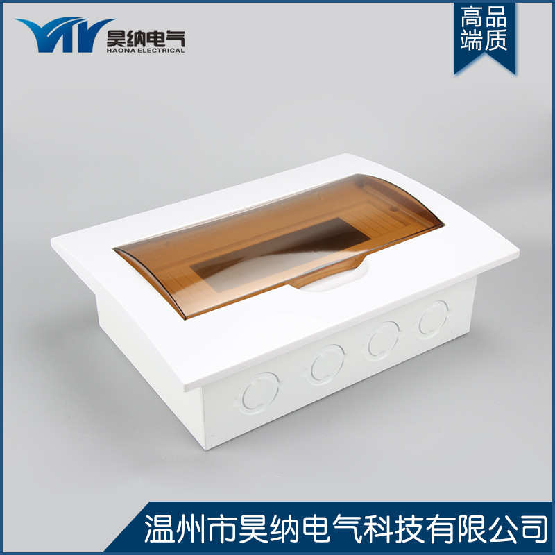 供应12#梅兰型回路箱12回路箱配电箱终端配电箱照明动力配电箱