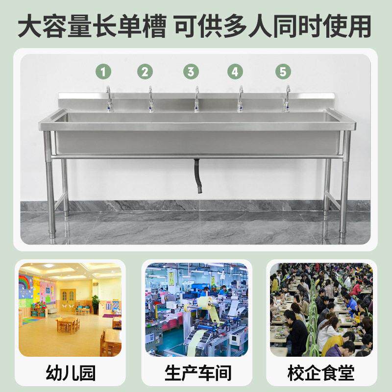商用34不钢水槽三槽双学校洗手池厨JHD房食锈堂洗碗0洗菜消毒家用